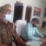 समाधान दिवस पर थाने में नहीं आये फरियादी
