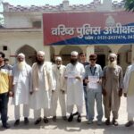 फलाहे इंंसानियत वैलफेयर सोसायटी ने डीएम व एसएसपी को सौपा ज्ञापन