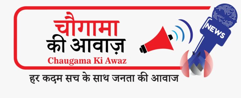 आग लगने के कारण दो मासूम बालिकाओं की मृत्यु