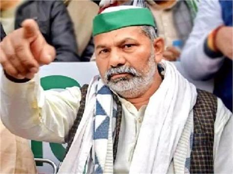 राष्ट्रपति पर विवादित टिप्पणी के सवाल पर राकेश टिकैत बोले- अधीर रंजन ने गलती जानबूझकर नहीं की