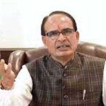 शिवराज ने की सिंगरौली जिले की समीक्षा बैठक
