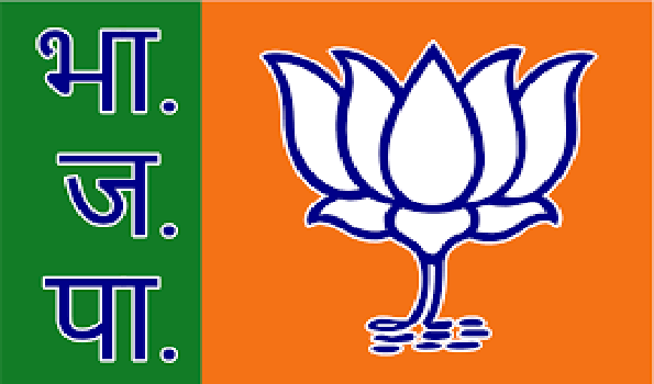 प्रधानमंत्री नरेंद्र मोदी जम्मू-कश्मीर को पूर्ण राज्य का दर्जा देने की घोषणा करें: कांग्रेस