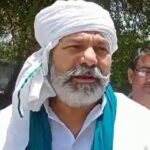 भाकियू नेता राकेश टिकैत बोले- किसानों का नहीं होने देंगे शोषण, सरकार से मांगेंगे चार गुना…