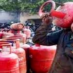 LPG सिलेंडर के दाम में गिरावट, जानें कितना हुआ सस्ता