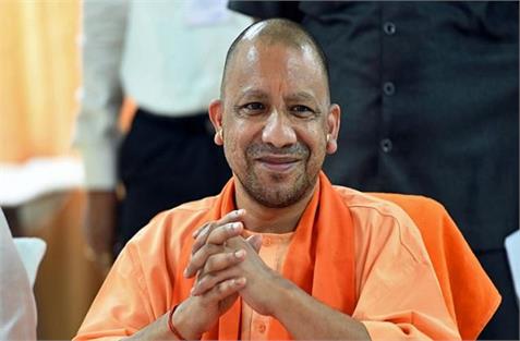 सीएम योगी को 3 दिन में बम से उड़ाने की धमकी, यूपी-112 में वाट्सएपर पर भेजा मैसेज