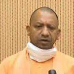 सीएम योगी ने देवीपाटन मंदिर में की समीक्षा बैठक