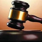 बच्ची से बलात्कार के दोषी को 20 साल की कैद, 50 हजार रुपए का जुर्माना कोर्ट ने लगाया