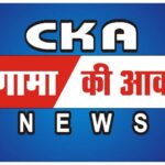 मनी लॉन्ड्रिंग मामले में जैकलिन फ़र्नांडीस ईओडब्ल्यू कार्यालय में पेश हुईं