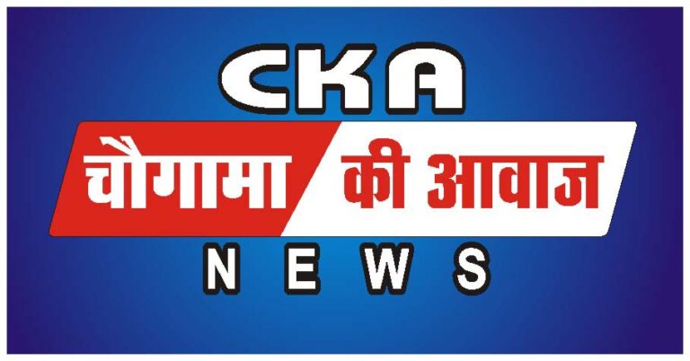 कांग्रेस प्रवक्ता रागिनी नायक ने साधा केंद्र पर निशाना, महंगाई को लेकर दिल्ली में करेगी बड़ी रैली
