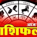 गणेश चतुर्थी पर ग्रहों का शुभ संयोग, इन राशि वालों के लिए दिन वरदान समान