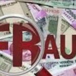 मुजफ्फरनगर में किन्नर से लाखों की ठगी, जानें पूरा मामला