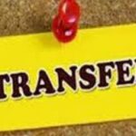 प्रदेश में तबादलों की एक्सप्रेस, 11 पुलिस अधीक्षकों का हुआ ट्रांसफर