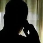 गर्लफ्रेंड से मिलने के चक्कर में रची साजिश, घर वालों को किया एक फोन और फिर खुला बड़ा राज