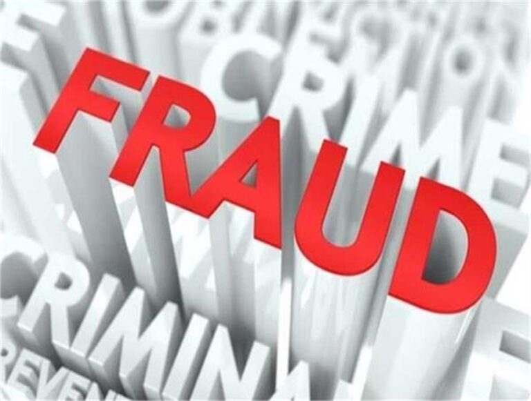 पुलिस भर्ती के नाम पर आरोपी ने युवक से 13 लाख ठगे, मामला दर्ज