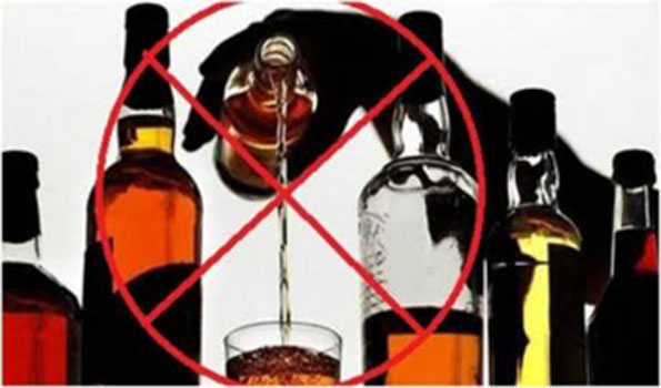 शराब के खिलाफ जेएनयू के पास सड़कों पर उतरी महिलाएं