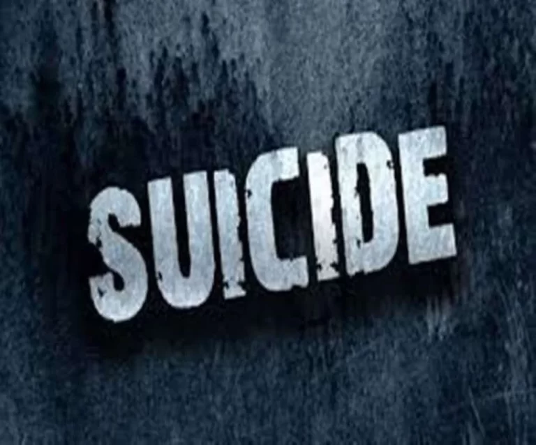 किसान दम्पती ने की खुदकुशी, क्या है मामला पुलिस जांच में जुटी