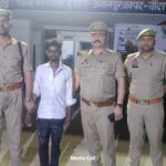 बांदा रेलवे स्टेशन से अगवा मासूम पांच घंटे में बरामद, आरोपी गिरफ्तार