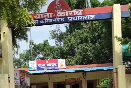 प्रयागराज में आम के पेड़ से लटका मिला 80 वर्षीय किसान का शव, जांच में जुटी पुलिस