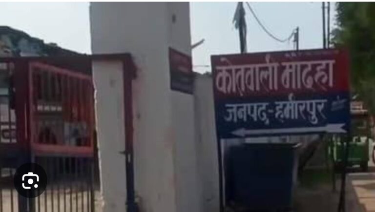 हमीरपुर में तेज रफ्तार कार ने दिव्यांग बुजुर्ग को रौंदा, नशे में धुत चालक गिरफ्तार