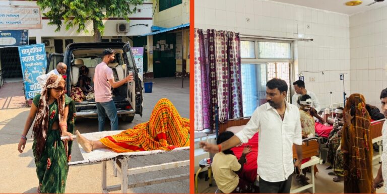 फतेहपुर में ट्रक से बचने के प्रयास में श्रद्धालुओं से भरी पिकअप पलटी, 9 घायल