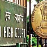 दिल्ली जिमखाना क्लब विवाद: हाईकोर्ट ने केंद्र को भेजा नोटिस, फिलहाल राहत नहीं