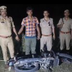 अमेठी में मंगलसूत्र लूट का 10 घंटे में खुलासा, पुलिस मुठभेड़ में दो आरोपी गिरफ्तार