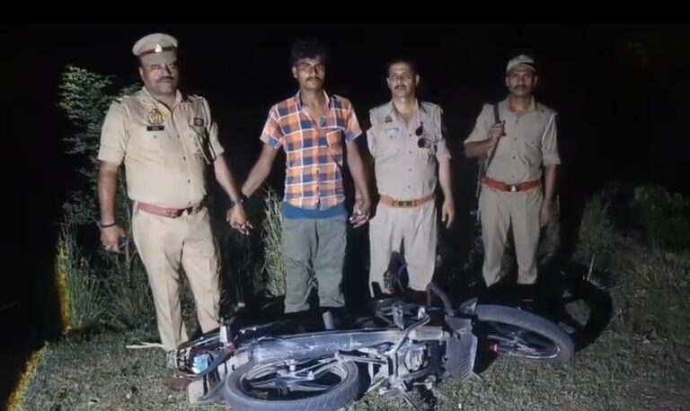अमेठी में मंगलसूत्र लूट का 10 घंटे में खुलासा, पुलिस मुठभेड़ में दो आरोपी गिरफ्तार