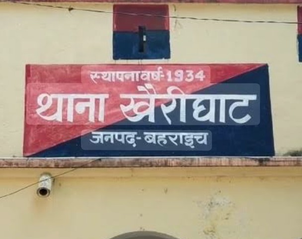 बहराइच में महिला का शव फंदे से लटका मिला, मायके पक्ष ने हत्या का लगाया आरोप