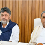 सिद्धारमैया का इस्तीफा मंजूर, नई सरकार बनने तक रहेंगे कार्यवाहक मुख्यमंत्री