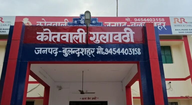 वृंदावन जा रहे श्रद्धालुओं की कार हादसे का शिकार, बुलंदशहर में तीन युवकों की मौत