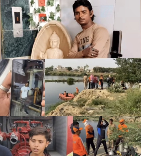 नोएडा के सादुल्लापुर गांव के तालाब में कूदे युवक की डूबने से मौत, एनडीआरएफ कर रही तलाश