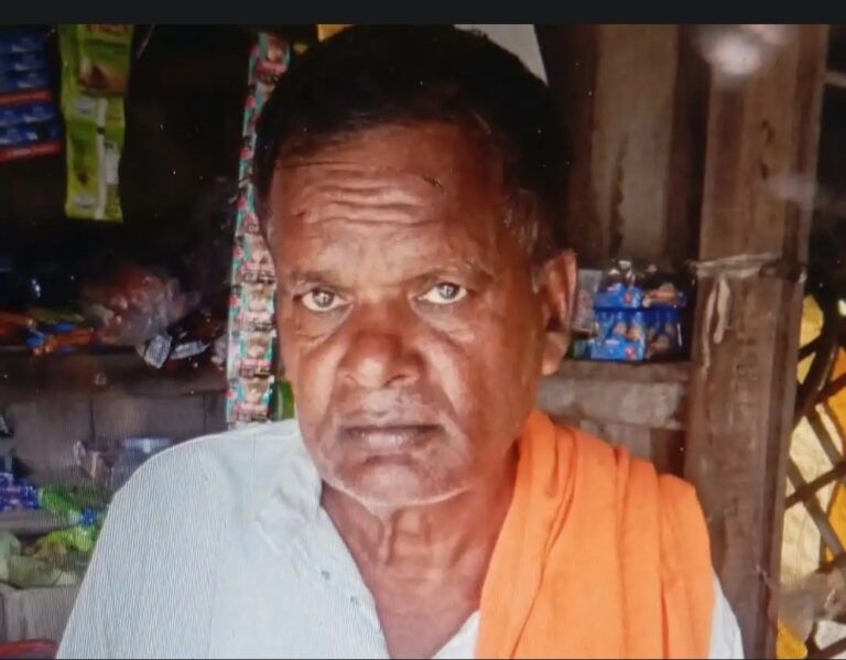 औरैया में करंट लगने से भाजपा बूथ अध्यक्ष की दर्दनाक मौत, हाईटेंशन लाइन बनी हादसे की वजह