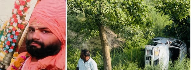 फर्रुखाबाद में दर्दनाक हादसा: खड़ी कार को डंपर ने मारी जोरदार टक्कर, गंगा भारती उर्फ रामू बाबा की मौत, एक अन्य गंभीर घायल
