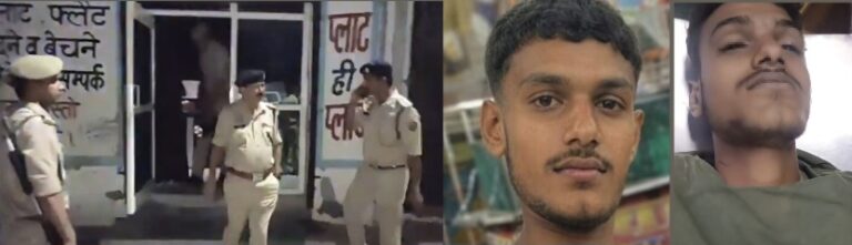 गाजियाबाद में रोडरेज का खौफनाक अंत! कार सवारों ने 17 वर्षीय किशोर को पीट-पीटकर मार डाला, इलाके में सनसनी