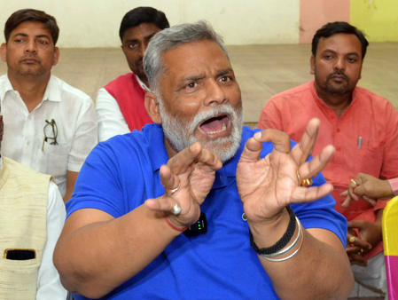 खान सर-रौशन आनंद विवाद पर बोले पप्पू यादव, किसी को अपराधी की तरह न देखा जाए