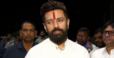 जीडीपी आंकड़ों पर कांग्रेस को चिराग पासवान का जवाब, बोले- विपक्ष सच्चाई स्वीकार नहीं कर पा रहा