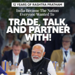 दुनिया का भारत पर बढ़ा भरोसा, निवेश और वैश्विक सहयोग में दिख रहा असर: पीएम मोदी