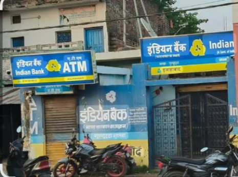 बहराइच में सीबीआई का बड़ा एक्शन: किसान से रिश्वत लेते इंडियन बैंक मैनेजर और सहयोगी गिरफ्तार