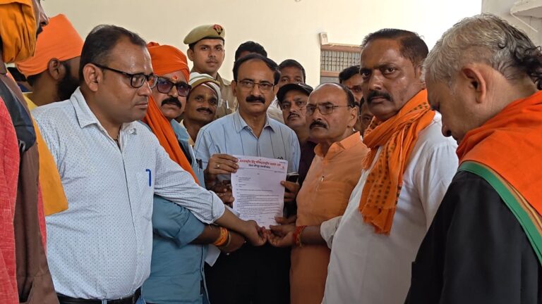 सूर्या चौहान हत्याकांड पर जौनपुर में विरोध, दोषियों पर सख्त कार्रवाई की मांग