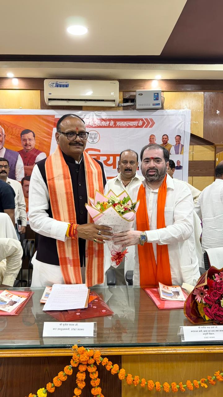बाराबंकी में उपमुख्यमंत्री ब्रजेश पाठक ने गिनाई 12 वर्षों की उपलब्धियां,कहा- केंद्र एवं प्रदेश सरकार की योजनाओं से जन-जन तक पहुंचा विकास