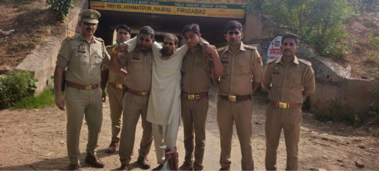 फिरोजाबाद में नाबालिग से दुष्कर्म के आरोपी मौलाना की पुलिस से मुठभेड़, पैर में गोली लगने के बाद गिरफ्तार