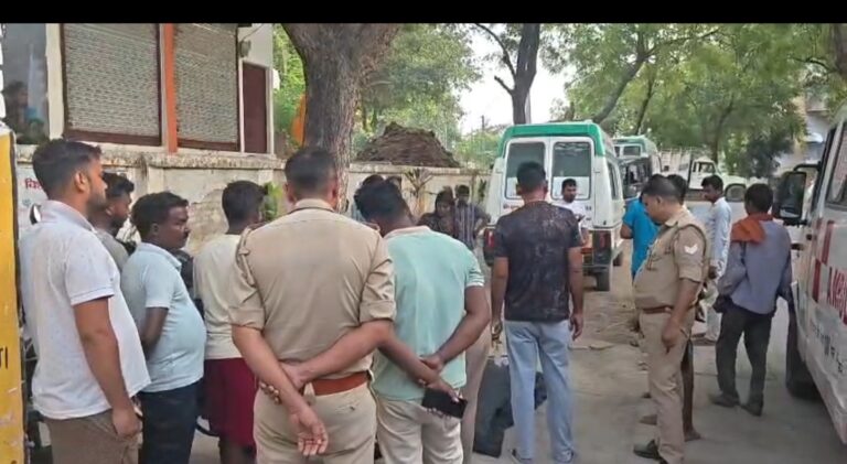 अमेठी में दर्दनाक हादसा, कच्ची दीवार गिरने से मां-बेटी की मौत, बेटा घायल