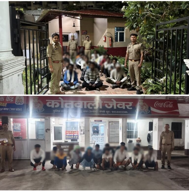 नोएडा में नशे के खिलाफ बड़ा अभियान, सार्वजनिक स्थानों पर शराब-हुक्का पीते 49 लोग गिरफ्तार