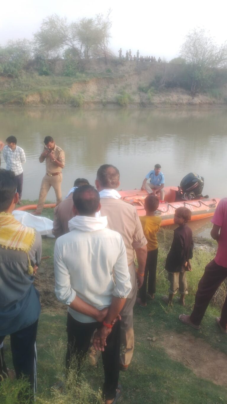 हमीरपुर में नदी में डूबे बुजुर्ग का शव बरामद, सर्च ऑपरेशन के बाद मिली सफलता