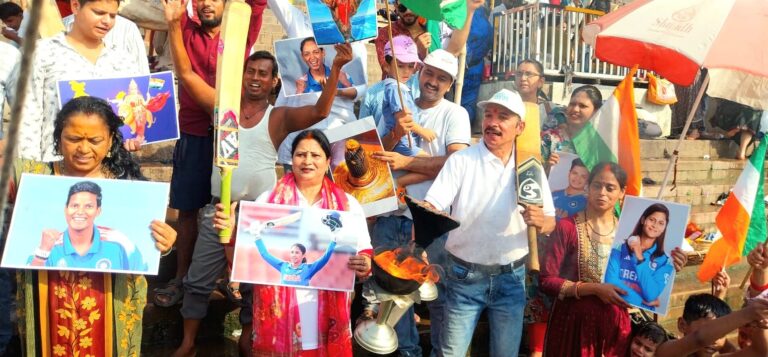 भारत की जीत के लिए काशी में गंगा आरती, महिला टी-20 वर्ल्ड कप में पाकिस्तान के खिलाफ जीत की कामना
