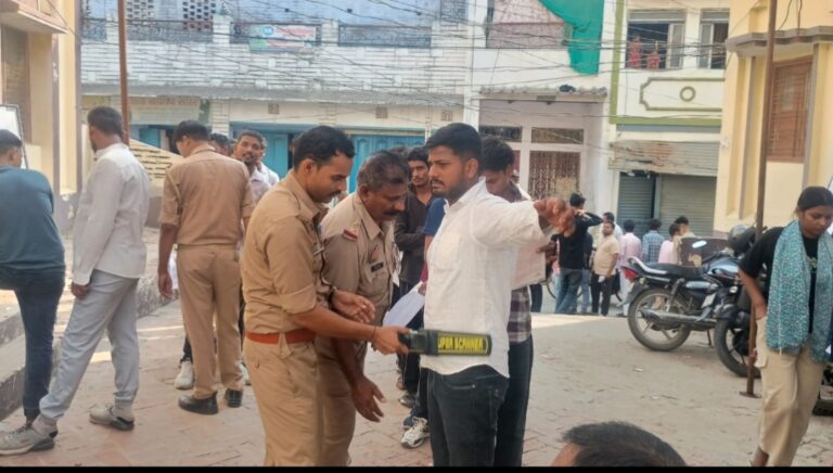 यूपी पुलिस भर्ती परीक्षा 2025 का आज अंतिम दिन, कड़ी निगरानी में हो रही परीक्षा