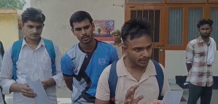 मुजफ्फरनगर में गूगल मैप की गलती से छूटी यूपी पुलिस भर्ती परीक्षा, 4 अभ्यर्थियों को शामली के जंगल में पहुंचाया