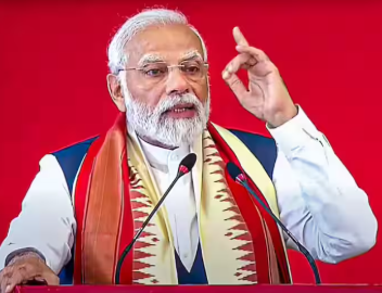 पीएम मोदी का महाभारत के श्लोक से देश को कड़ा संदेश; कहा- ‘नागरिक एकजुटता से उन्नति के शिखर पर पहुंचेगा भारत’