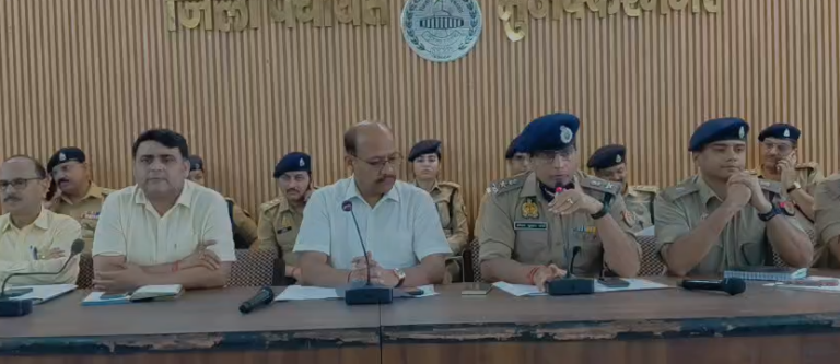 मुज़फ्फरनगर में मोहर्रम को लेकर प्रशासन अलर्ट, डीएम-एसएसपी ने शांति समिति बैठक में दिए सख्त निर्देश, नई परंपराओं पर रोक और सोशल मीडिया पर निगरानी बढ़ाई