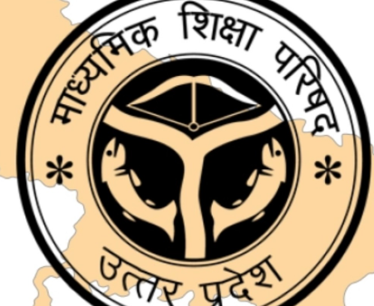 यूपी बोर्ड का बड़ा एक्शन: 465 वित्तविहीन माध्यमिक विद्यालयों की मान्यता समाप्त